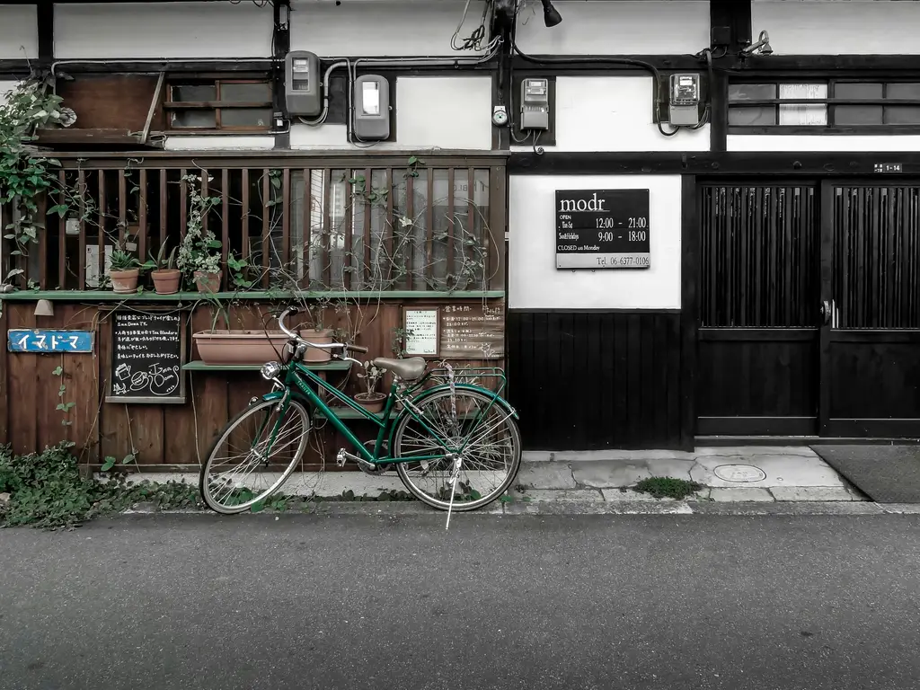 那霸。RYUKYU。冲繩