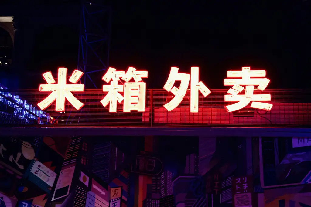 沖繩海灘：台灣人的海灘天堂