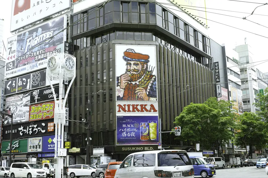 探索迷人的沖繩:4日深度暢遊行程