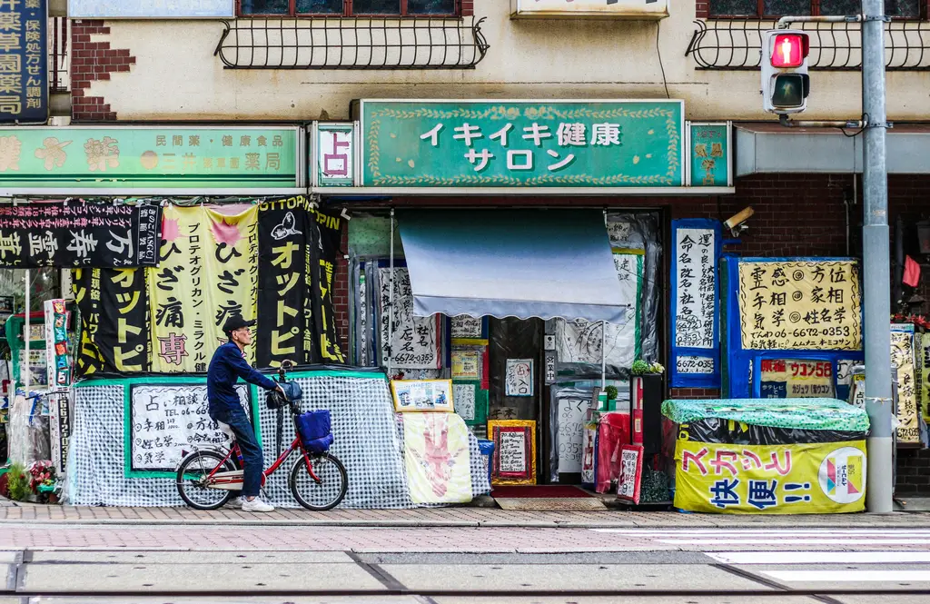 【冲繩住宿天堂】vessel花苑沖繩酒店，打造奢華放鬆假期